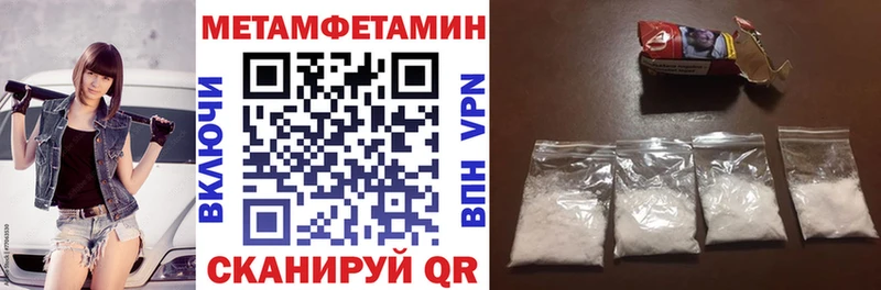 АМФ 98%  Сальск 