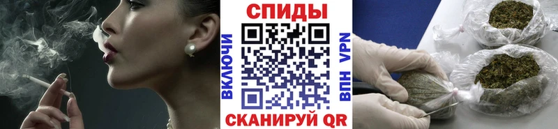 Бутират 1.4BDO  МЕГА рабочий сайт  Сальск 