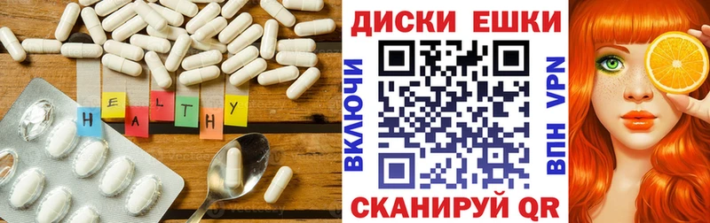 где купить наркоту  Сальск  дарк нет официальный сайт  ЭКСТАЗИ ешки 