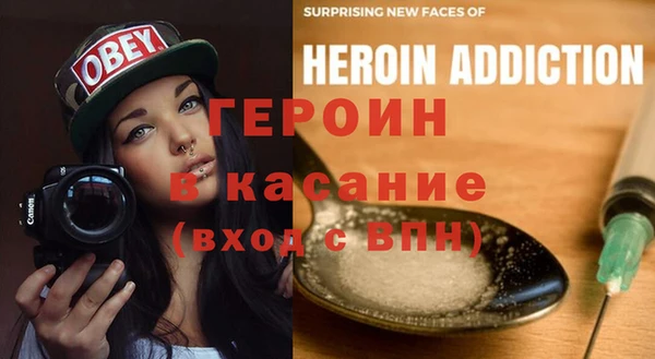 тгк Нея