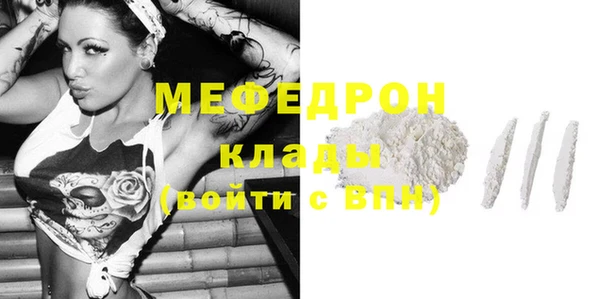 тгк Нея