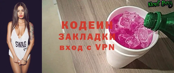 каннабис Горно-Алтайск