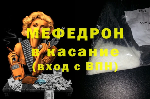 тгк Нея