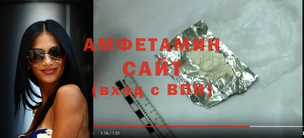 тгк Нея