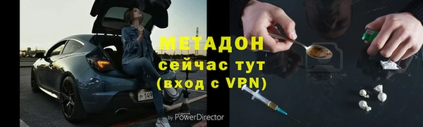 тгк Нея