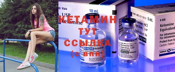 тгк Нея