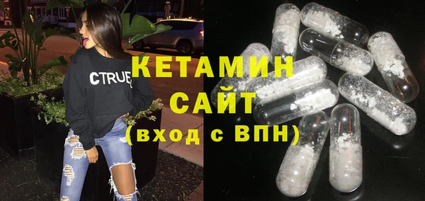 не бодяженный Горнозаводск