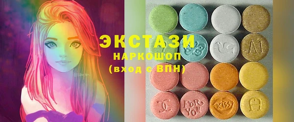 тгк Нея