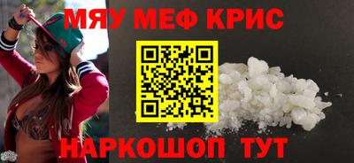 спиды Конаково
