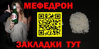 дистиллят марихуана Краснокаменск