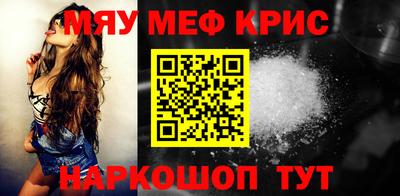mdpv Коммунар