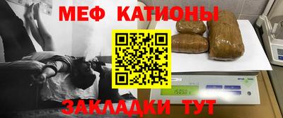 mdpv Коммунар