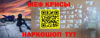 Альфа ПВП Краснознаменск