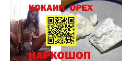 mdpv Коммунар