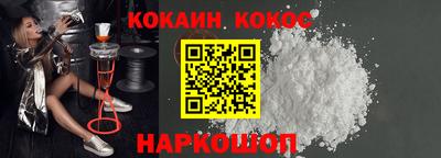 тгк Комсомольск-на-Амуре