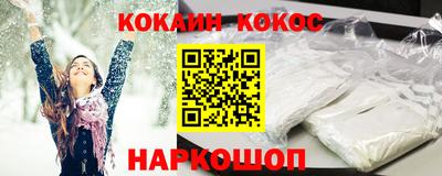 тгк Комсомольск-на-Амуре