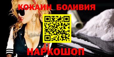 mdpv Коммунар