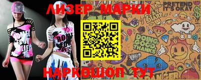 mdpv Коммунар