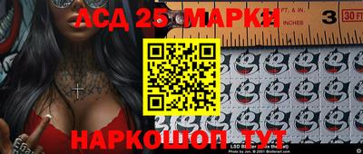 спиды Конаково
