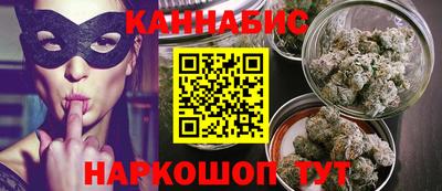 спиды Конаково