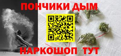 mdpv Коммунар