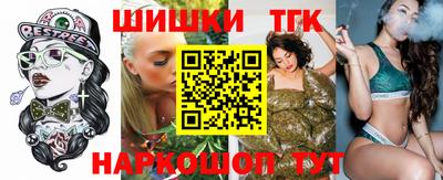 mdpv Коммунар