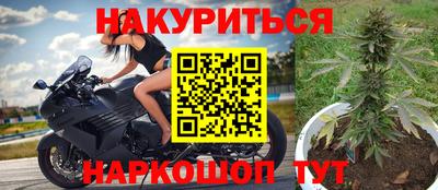 спиды Конаково