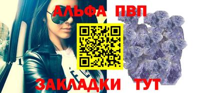 mdpv Коммунар