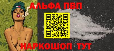 mdpv Коммунар