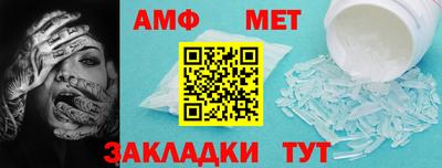 mdpv Коммунар