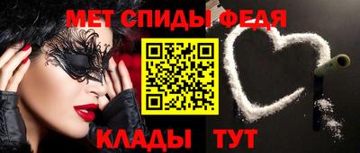 mdpv Коммунар