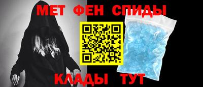 тгк Комсомольск-на-Амуре