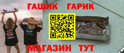 mdpv Коммунар