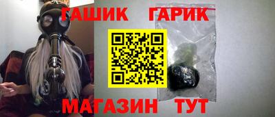спиды Конаково