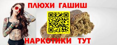 mdpv Коммунар