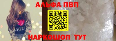 mdpv Коммунар
