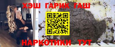 спиды Конаково