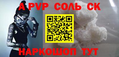 mdpv Коммунар