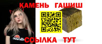 спиды Конаково