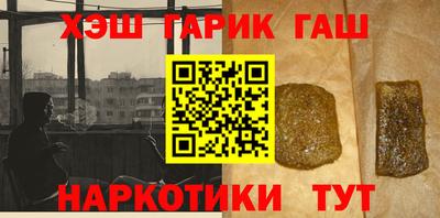 спиды Конаково