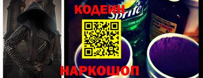 спиды Конаково