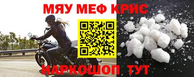 mdpv Коммунар