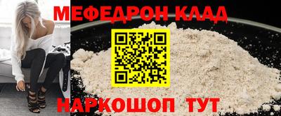 mdpv Коммунар