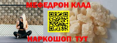 mdpv Коммунар