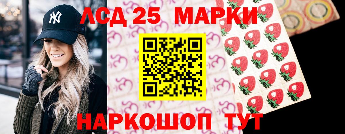 Сальск  LSD-25 экстази  Вход с VPN  LSD-25 экстази ecstasy  LSD-25 экстази ecstasy 