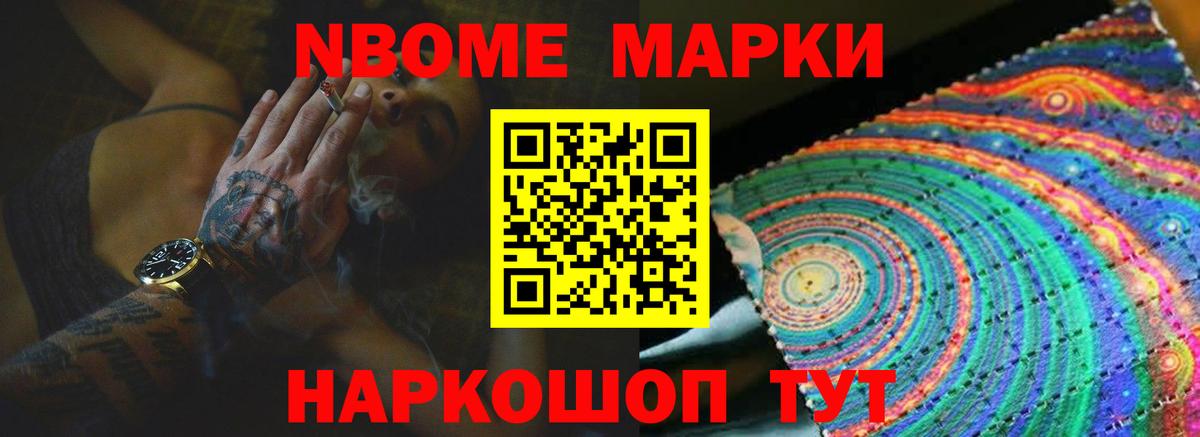 Лсд 25 экстази кислота Сальск