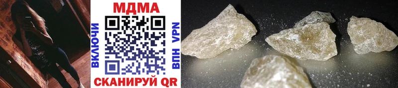 MDMA Molly  Сальск 